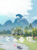 玉篮子玉雕寓意是什么